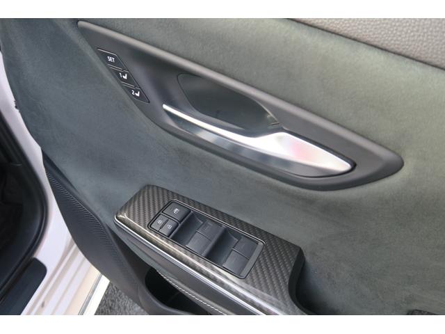 クラウンハイブリッド ＲＳアドバンス　３眼ＬＥＤ　ヘッドアップディスプレイ　パノラミックビューモニター　レーダークルーズコントロール　デジタルインナーミラー　サンルーフ　ハーフレザーシート　カードキー　セーフティセンス　ステアリングヒータ（39枚目）