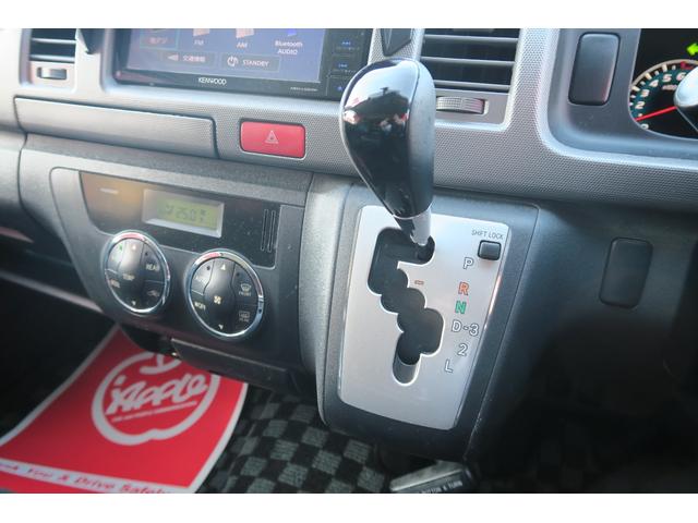 ハイエースバン ロングスーパーGL 買取車ダイレクト販売 フルシートカバー HID 社外コンビステアリング 社外15インチアルミ キーレス(15枚目)