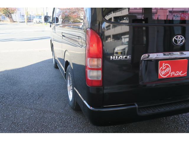 ハイエースバン ロングスーパーGL 買取車ダイレクト販売 フルシートカバー HID 社外コンビステアリング 社外15インチアルミ キーレス(31枚目)