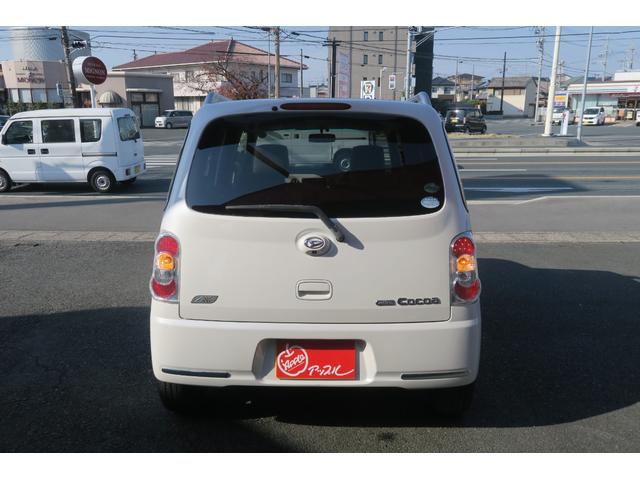 DAIHATSU MIRA COCOA COCOA PLUS G