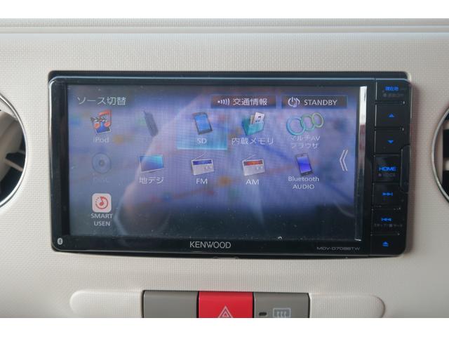 DAIHATSU MIRA COCOA COCOA PLUS G