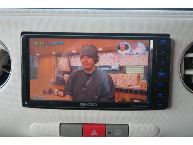 DAIHATSU MIRA COCOA COCOA PLUS G