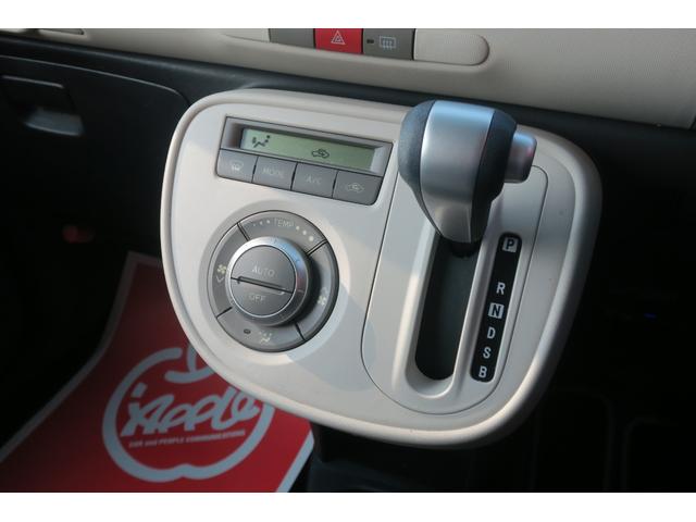 DAIHATSU MIRA COCOA COCOA PLUS G