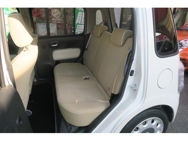 DAIHATSU MIRA COCOA COCOA PLUS G