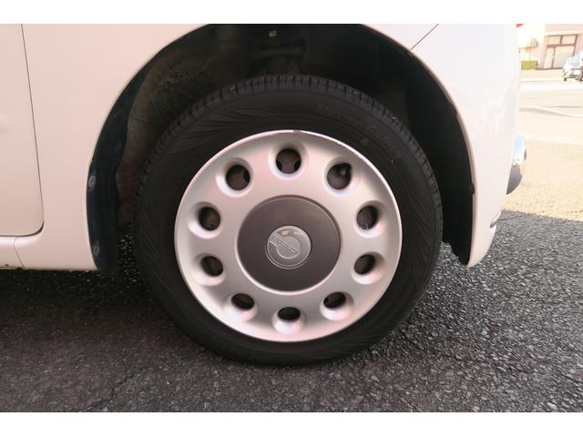 DAIHATSU MIRA COCOA COCOA PLUS G