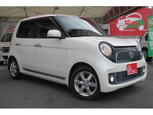 Ｎ－ＯＮＥ プレミアム・Ｌパッケージ　ワンオーナー　ＨＩＤヘッドランプ　純正ナビ　バックカメラ　純正１４インチアルミ　スペアキー（5枚目）