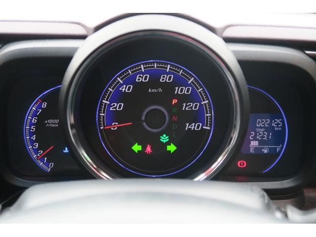 Ｎ－ＯＮＥ プレミアム・Ｌパッケージ　ワンオーナー　ＨＩＤヘッドランプ　純正ナビ　バックカメラ　純正１４インチアルミ　スペアキー（9枚目）