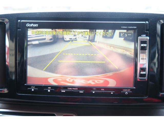 Ｎ－ＯＮＥ プレミアム・Ｌパッケージ　ワンオーナー　ＨＩＤヘッドランプ　純正ナビ　バックカメラ　純正１４インチアルミ　スペアキー（11枚目）