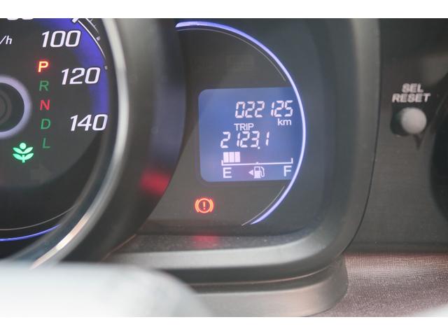 Ｎ－ＯＮＥ プレミアム・Ｌパッケージ　ワンオーナー　ＨＩＤヘッドランプ　純正ナビ　バックカメラ　純正１４インチアルミ　スペアキー（31枚目）