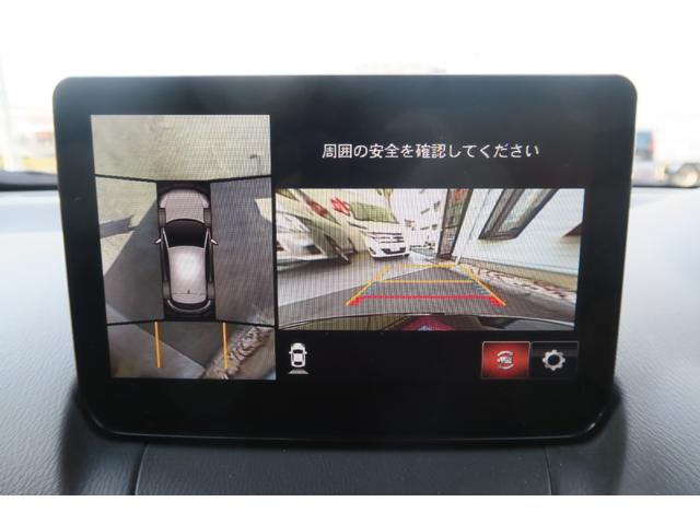 ＣＸ－３ １５Ｓ　ツーリング　ブラックグロッシーパッケージ　セーフティパッケージ　３６０度ビューモニター　フロントパーキングセンサー　ＬＥＤヘッドランプ　地デジＴＶ　ＣＤＤＶＤ　スペアキー（11枚目）