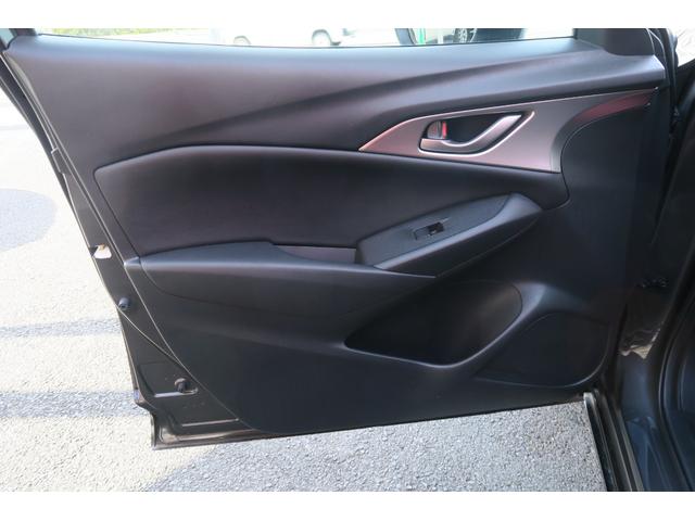 ＣＸ－３ １５Ｓ　ツーリング　ブラックグロッシーパッケージ　セーフティパッケージ　３６０度ビューモニター　フロントパーキングセンサー　ＬＥＤヘッドランプ　地デジＴＶ　ＣＤＤＶＤ　スペアキー（40枚目）