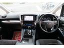 買い取り車両の中から厳選した車だけを販売!市場に出回る前の新鮮なお車です♪