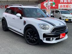 ＭＩＮＩ クーパーＳＤ　クロスオーバー　オール４　オール４エクステリアスタイリング　ペッパーパッケージ 0601805A30240430W002 5