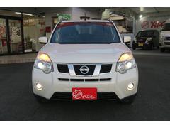 �㤤����ξ���椫�鸷�������֤��������䡪�Ծ�˽в�����ο����ʤ��֤Ǥ��� 3