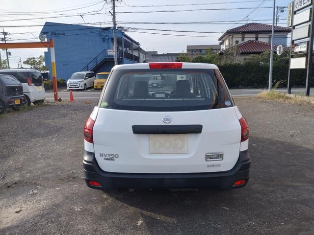 AD DX オートマ エアコン パワステ キーレス AC100V電源 レベライザー(8枚目)