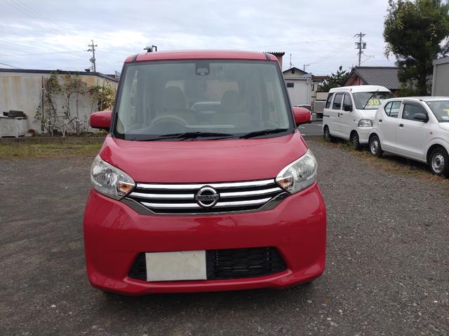 デイズルークス X 左側パワスライドドア アラウンドビューモニター スマートキー アイドリングストップ オートエアコン(3枚目)