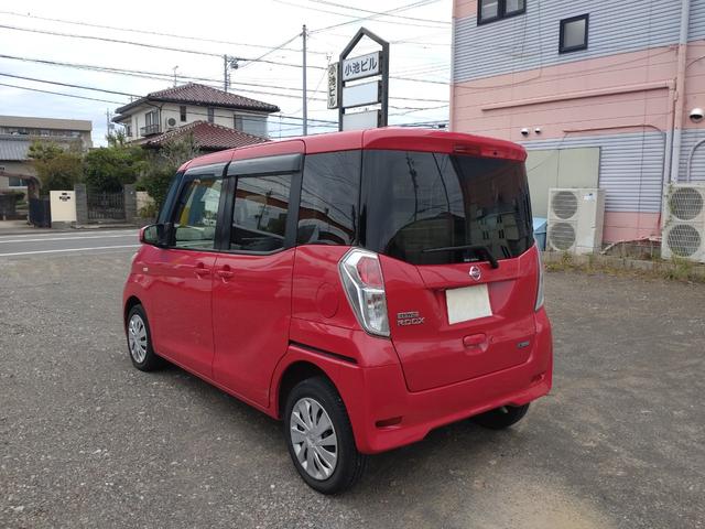 デイズルークス X 左側パワスライドドア アラウンドビューモニター スマートキー アイドリングストップ オートエアコン(6枚目)