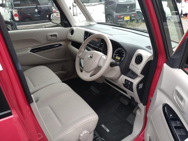 デイズルークス X 左側パワスライドドア アラウンドビューモニター スマートキー アイドリングストップ オートエアコン(9枚目)