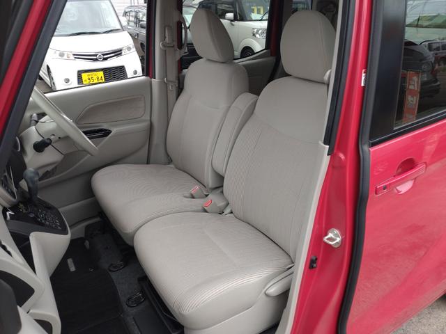 デイズルークス X 左側パワスライドドア アラウンドビューモニター スマートキー アイドリングストップ オートエアコン(12枚目)