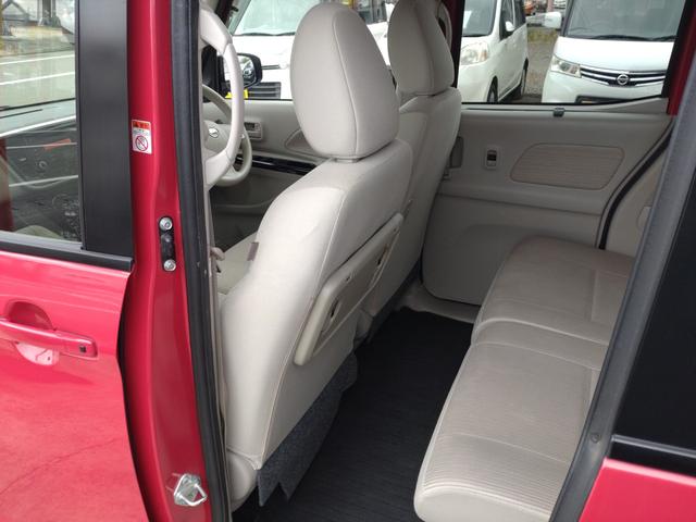 デイズルークス X 左側パワスライドドア アラウンドビューモニター スマートキー アイドリングストップ オートエアコン(14枚目)