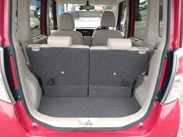 デイズルークス X 左側パワスライドドア アラウンドビューモニター スマートキー アイドリングストップ オートエアコン(18枚目)