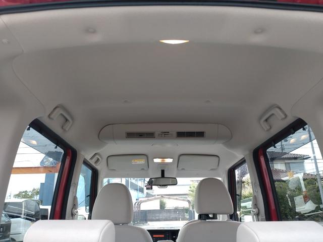 デイズルークス X 左側パワスライドドア アラウンドビューモニター スマートキー アイドリングストップ オートエアコン(19枚目)