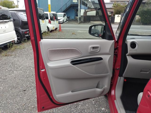 デイズルークス X 左側パワスライドドア アラウンドビューモニター スマートキー アイドリングストップ オートエアコン(21枚目)
