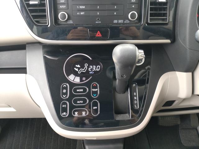 デイズルークス X 左側パワスライドドア アラウンドビューモニター スマートキー アイドリングストップ オートエアコン(23枚目)