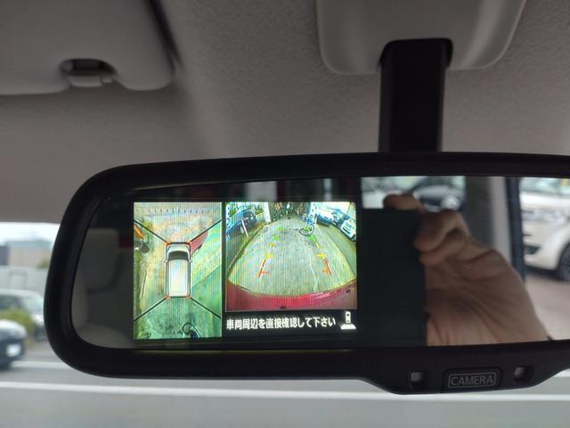 デイズルークス X 左側パワスライドドア アラウンドビューモニター スマートキー アイドリングストップ オートエアコン(24枚目)