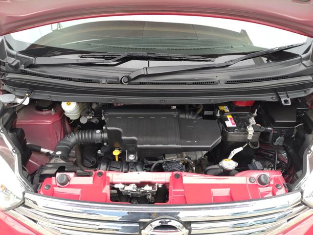 デイズルークス X 左側パワスライドドア アラウンドビューモニター スマートキー アイドリングストップ オートエアコン(25枚目)