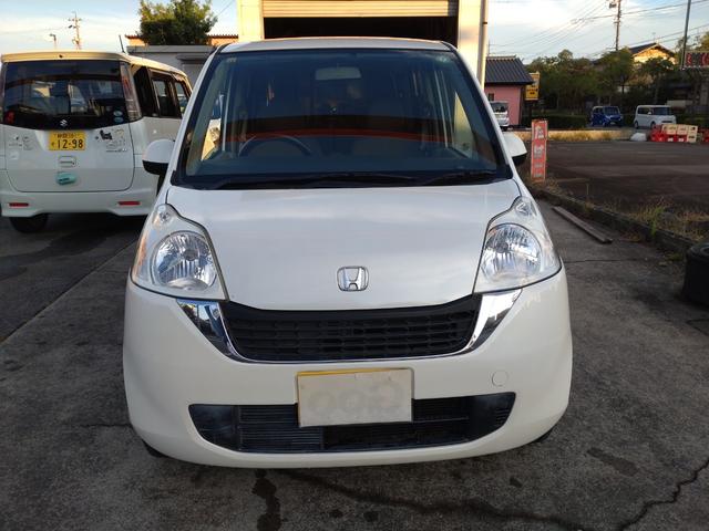 ライフ パステル　ナビ　地デジ　スマートキー（3枚目）