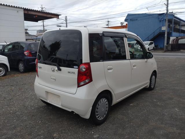 ライフ パステル　ナビ　地デジ　スマートキー（7枚目）