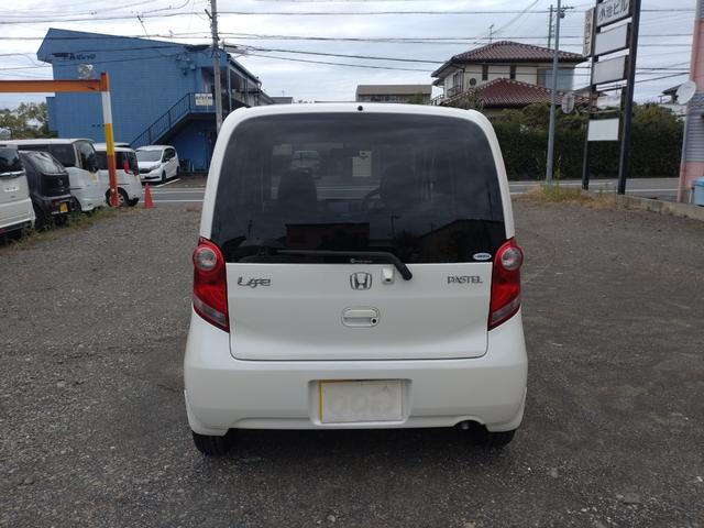 ライフ パステル　ナビ　地デジ　スマートキー（8枚目）