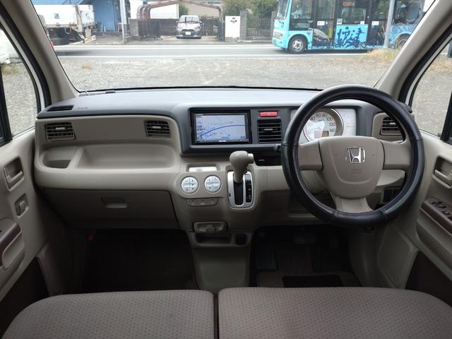 ライフ パステル　ナビ　地デジ　スマートキー（11枚目）