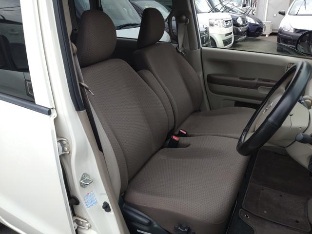 ライフ パステル　ナビ　地デジ　スマートキー（12枚目）