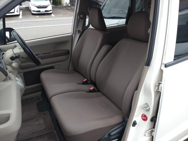 ライフ パステル　ナビ　地デジ　スマートキー（13枚目）