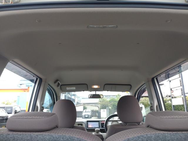 ライフ パステル　ナビ　地デジ　スマートキー（19枚目）