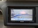 パステル　ナビ　地デジ　スマートキー（20枚目）
