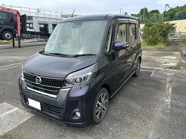 日産 デイズルークス