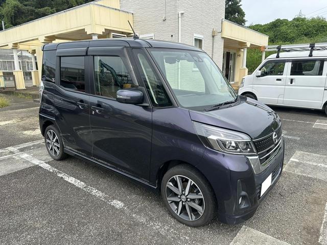 日産 デイズルークス