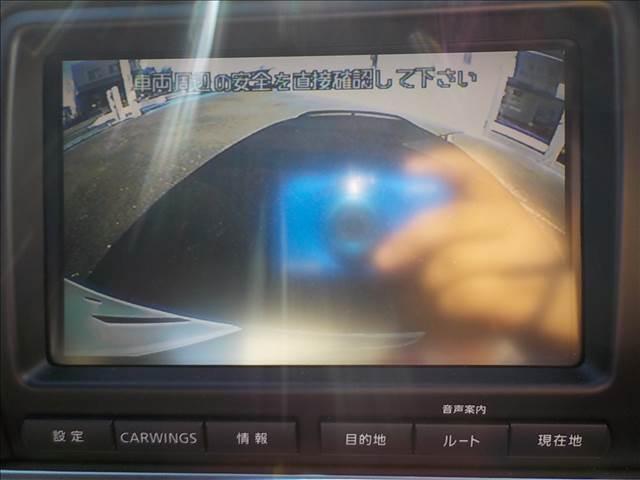 ブラックエディションHDDナビ半革シート禁煙車(14枚目)