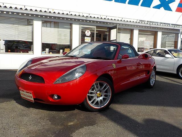 中古車 トヨタ mr s カセルタ モデリスタ特装車 modiデザイン限定150台 フェラーリー仕様 赤革調シートカバー 専用16インチアルミ 3連メーター ステンマフラー バックカメラ etc ドラレコ シーケンシャル5速 静岡 株 フェニックス 静岡藤枝店 中古車 トヨタ mr s カセルタ モデリスタ特装車 modiデザイン限定150台 フェラーリー仕様 赤革調シートカバー 専用16インチアルミ 3連メーター ステンマフラー バックカメラ etc ドラレコ シーケンシャル5速 静岡 株 フェニックス 静岡藤枝店