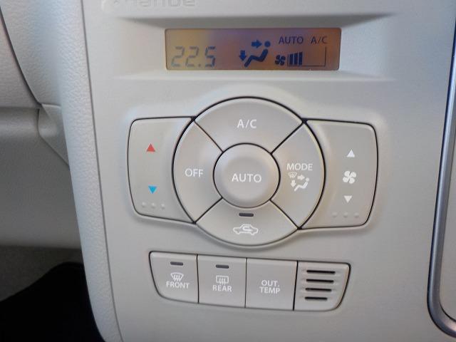 �抷�����������̕��̓`�����X�ł��I�I�����L�����y�[���J�Ò��I�I�I����z�O�~�Ƃ���ꂽ���q�A���̌���ԁA�s���Ԃ��ō��P�O���~�̍���z�ۏ؁I�I�ڍׂ̓X�^�b�t�܂ł��₢���킹�������I�I