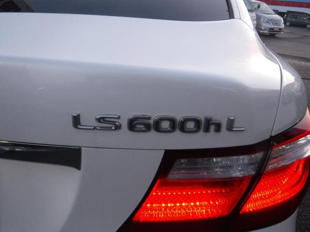 ＬＳ ＬＳ６００ｈＬ☆リアエンタ後席モニタ☆本革☆サンルーフ☆　ベージュ革☆純正ナビ☆マークレビンソン☆リアエンタテイメント☆後席フリップダウン☆全席パワー＆エアー＆ヒーター☆パワートランク☆サンルーフ☆レーダークルーズ☆エアサス☆カードキー☆ＢＢＳ１９インチ☆（74枚目）