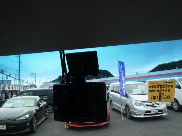 Ｇ・Ｌパッケージ☆メモリナビ☆前後ドラレコ☆禁煙車☆　純正メモリーナビ☆Ｂｔｏｏｔｈ☆地デジ☆ＤＶＤ再生☆バックカメラ☆前後ドラレコ☆スマートキー＆プッシュスタート☆パワースライドドア☆電格ウィンカーミラー☆純正１４インチＡＷ☆アイドリングストップ☆禁煙(18枚目)