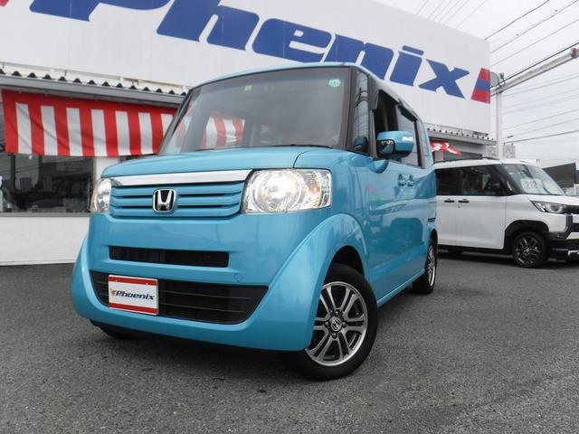 Ｎ－ＢＯＸ Ｇ・Ｌパッケージ☆メモリナビ☆前後ドラレコ☆禁煙車☆　純正メモリーナビ☆Ｂｔｏｏｔｈ☆地デジ☆ＤＶＤ再生☆バックカメラ☆前後ドラレコ☆スマートキー＆プッシュスタート☆パワースライドドア☆電格ウィンカーミラー☆純正１４インチＡＷ☆アイドリングストップ☆禁煙（49枚目）