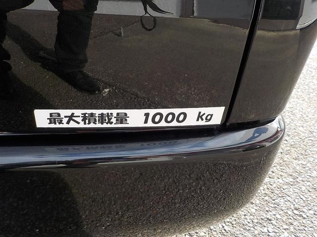 ハイエースバン ロングワイドスーパーＧＬ☆車検令和７年４月☆改造公認☆　丸目フェイス☆カーボンボンネット☆オバフェン☆ＫＯＮＩショック＆外バネ☆ワタナベ１６インチ☆ＬＥＤテール☆コーナーソナー☆ベットＫＩＴ☆メモリナビ☆Ｆ＆Ｂカメラ☆緩衝装置公認☆外ＬＥＤバルブ＆フォグ☆（70枚目）