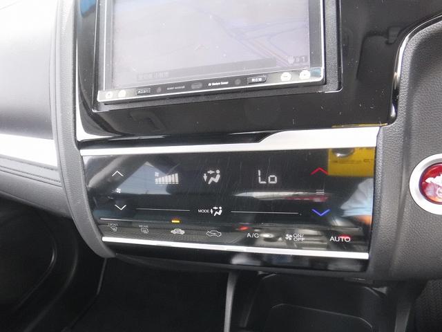 フィットハイブリッド Ｌパッケージ☆修復歴無し☆禁煙車☆　☆メモリナビ☆フルセグＴＶ☆Ｂｌｕｅｔｏｏｔｈ☆ＣＤ・ＤＶＤ再生☆バックカメラ☆ＥＴＣ☆前後ドラレコ☆クルコン☆ハーフレザーシート☆ＬＥＤオートライト☆スマートキー＆プッシュＳ☆禁煙（25枚目）