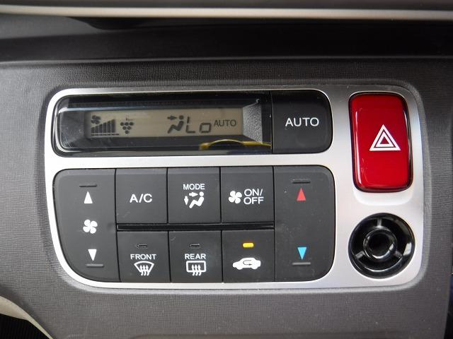 Ｎ－ＯＮＥ Ｇ・Ｌパッケージ☆ワンオーナー☆禁煙車☆　ナビ☆フルセグＴＶ☆Ｂｌｕｅｔｏｏｔｈ☆音楽ストッカー☆バックカメラ☆ＮａｖｉＣｏｎ☆前後ドラレコ☆ビルトインＥＴＣ☆ＨＩＤオートライト☆スマートキー＆プッシュスタート☆禁煙車（27枚目）