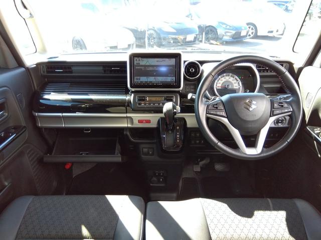 スペーシアカスタム HV-XSターボ☆8型ナビ☆全方位カメラ☆保証付き☆試乗OK ☆ターボ☆8型ナビ☆Bluetooth☆ナビ連動ドラレコ☆ETC☆全方位カメラ☆ハーフレザー&シートヒーター☆レーダーブレーキサポート☆レーダークルーズ☆LEDオートハイビーム☆軽度の冠水歴☆試乗OK(33枚目)